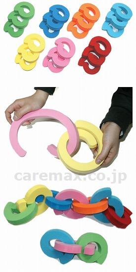 つなげるわ(cm-294976)【販売単位:1】