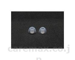 PH-200用おわん型耳せん（中）2個入/OPT-PEP-420(cm-295301)【販売単位:1】