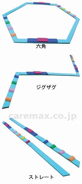 デコボコバランス平均台/階段2本、竹ふみ2本、平面2本(cm-295398)【販売単位:1】
