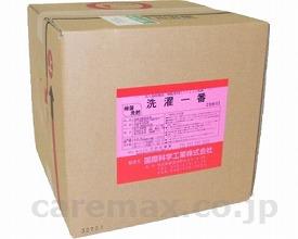 除菌洗剤洗濯一番/18kg(cm-295445)【販売単位:1】