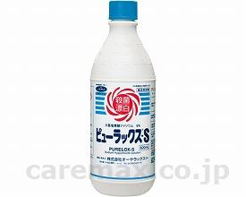 ピューラックス-S/600ml×24本(cm-295462)【販売単位:1】