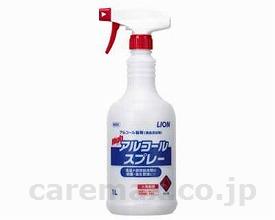ハイアルコール1L/48511(cm-295564)【販売単位:6】