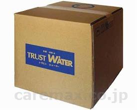 トラストウォーター10L/TW-10(cm-295571)【販売単位:1】