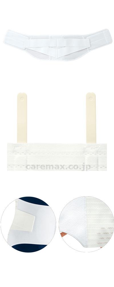 【※取り寄せ・送料別途】サクロワイド・DX/17835S(cm-295755)【販売単位:5】