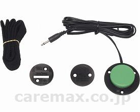 スペックスイッチ/0659黒(cm-295805)【販売単位:1】