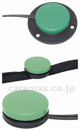 スペックスイッチ/0659黒(cm-295805)【販売単位:1】