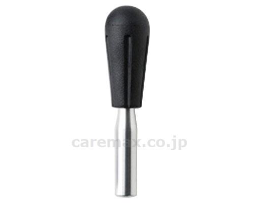 【※法人・施設限定・送料別途】延長用レバー/MS-1315cm(cm-295853)【販売単位:1】