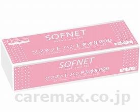 【※法人・施設限定・送料別途】ソフネットハンドタオル200小判/36310200枚×40入(cm-295860)【販売単位:40】
