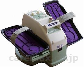 (H0722)イージ・ウォーク/MA3(cm-296005)【販売単位:1】