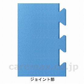 スーパーセラピーマット92×92cm/0747ピンク(cm-296355)【販売単位:1】