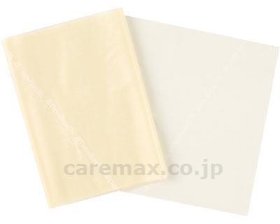 セラバンド12.5cm×2m/TBB-0タン(cm-296441)【販売単位:1】