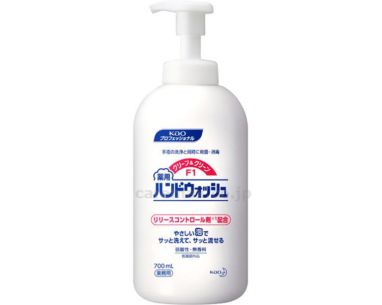 【※取り寄せ・送料別途】クリーン＆クリーンF1薬用ハンドウォッシュ/508034700mL(cm-296713)【販売単位:6】