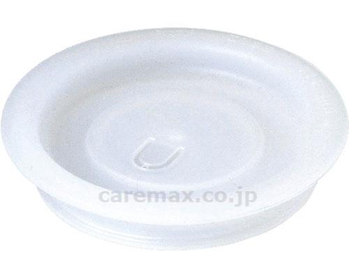 でんでんマグカップ蓋/UPF-180W(cm-297141)【販売単位:1】