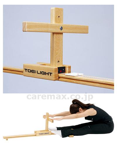 長座体前屈測定器2/T-2233(cm-297159)【販売単位:1】