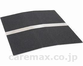 ステップレス敷居用スロープ77cm幅/26260202(cm-297241)【販売単位:1】