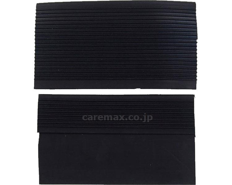 デクパック用ラバーグリップ8個入/EBL用(cm-298348)【販売単位:1】