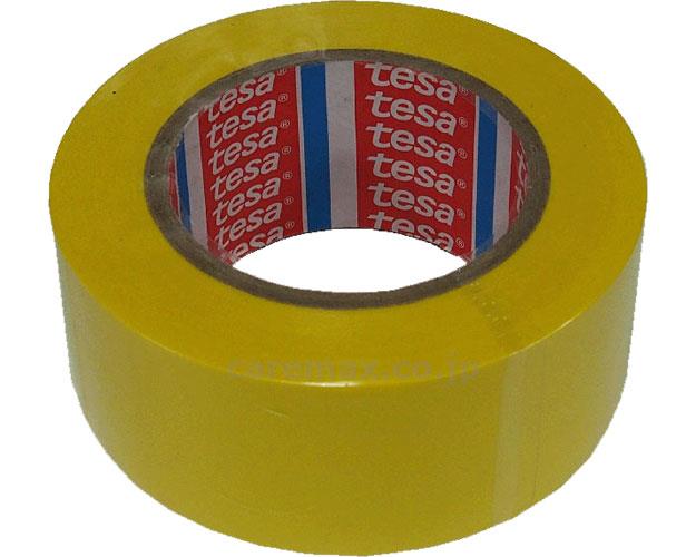 デクパック用マーキングテープ黄色/50mm×33m(cm-298352)【販売単位:1】
