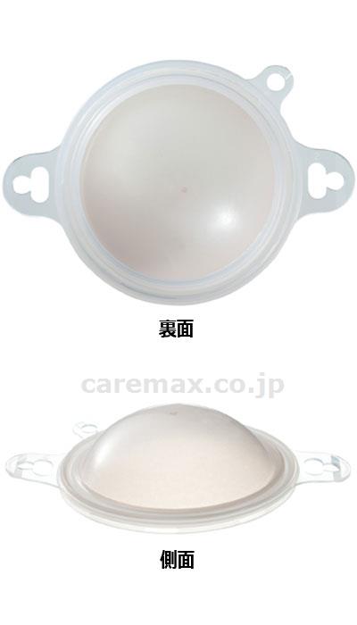 【※取り寄せ・送料別途】ユーケアー2・BCL2枚入/1668220mm(cm-298519)【販売単位:1】