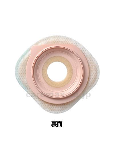 【※取り寄せ・送料別途】ユーケアー2・FM255枚入/16592穴φ25mm(cm-298525)【販売単位:1】