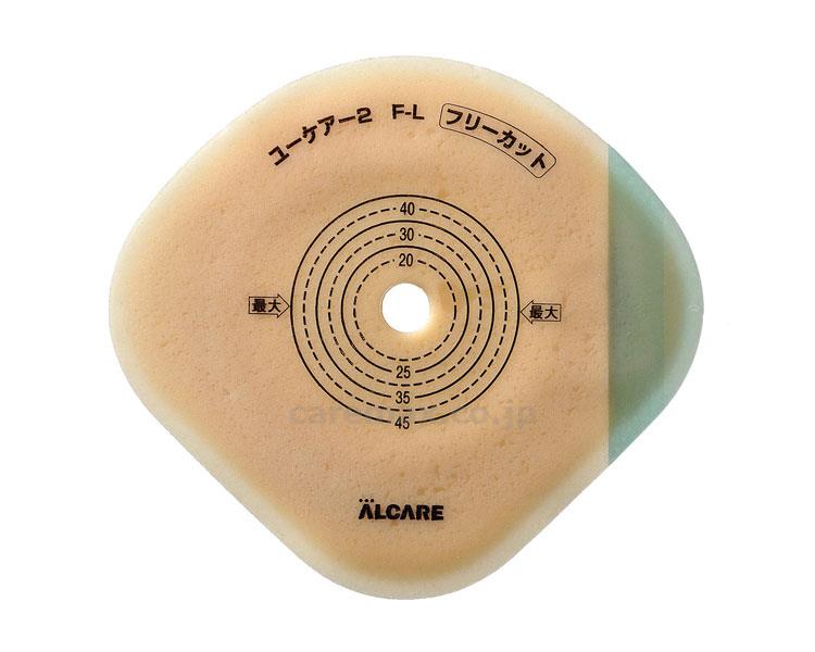 【※取り寄せ・送料別途】ユーケアー2・FL455枚入/16597穴φ10mm(cm-298530)【販売単位:1】