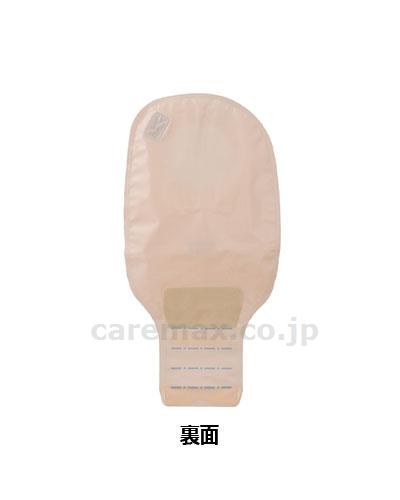 【※取り寄せ・送料別途】ユーケアー2・TDF肌色M10枚入/17771300×150mm(cm-298541)【販売単位:1】