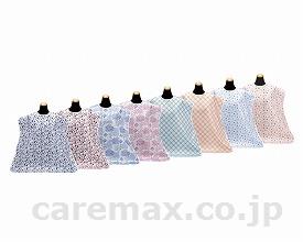 食事用エプロン2500/①花サックス(cm-298703)【販売単位:1】