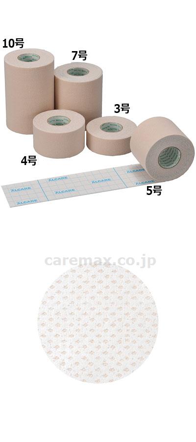 【※取り寄せ・送料別途】エラテックス3号12巻/118812.5cm×5m(cm-298912)【販売単位:1】