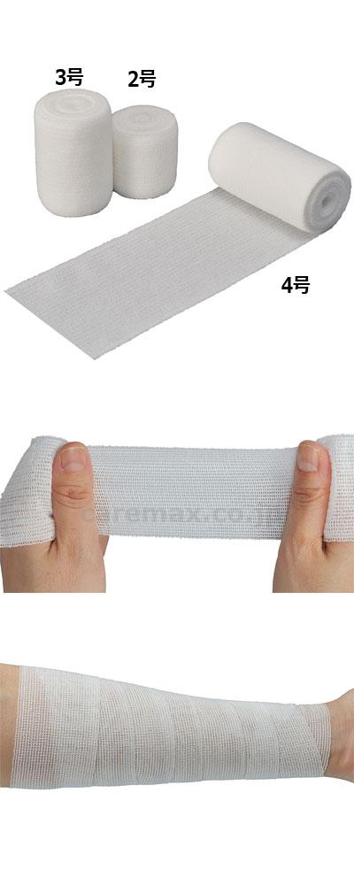 【※取り寄せ・送料別途】ハイスパン・E4号10巻/116539.0×9.0cm(cm-298944)【販売単位:12】