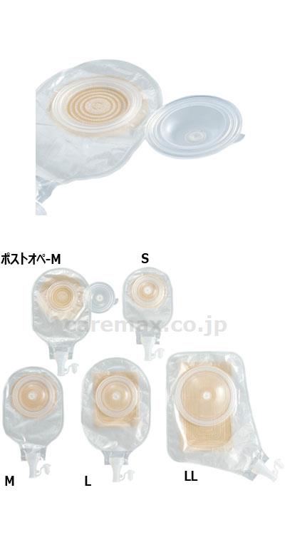 【※取り寄せ・送料別途】サージドレーン・オープントップ2枚/15684LL(cm-298964)【販売単位:1】