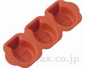 主菜用シリコン型食器魚型/SFS-132Oオレンジ(cm-298977)【販売単位:1】