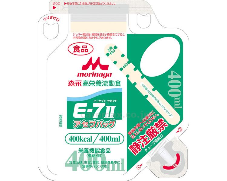 【※取り寄せ・送料別途】E-7Ⅱアセプバッグ/0642569400mL(cm-299927)【販売単位:16】