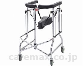 【※法人・施設限定・送料別途】【※大型商品・送料別途】歩行器アルコー2型/100002(cm-299938)【販売単位:1】