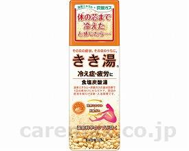 きき湯食塩炭酸湯/360g(cm-300070)【販売単位:1】