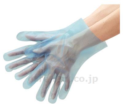 【※受注生産】型押しエンボスグローブL/374ブルー200枚(cm-300692)【販売単位:40】