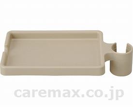 【※法人・施設限定・送料別途】KX用ペーパートレー（RBE）/591-107ベージュ(cm-301338)【販売単位:1】