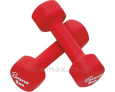 ラバーコートダンベル2/H-90602.0kg×2個(cm-301440)【販売単位:1】