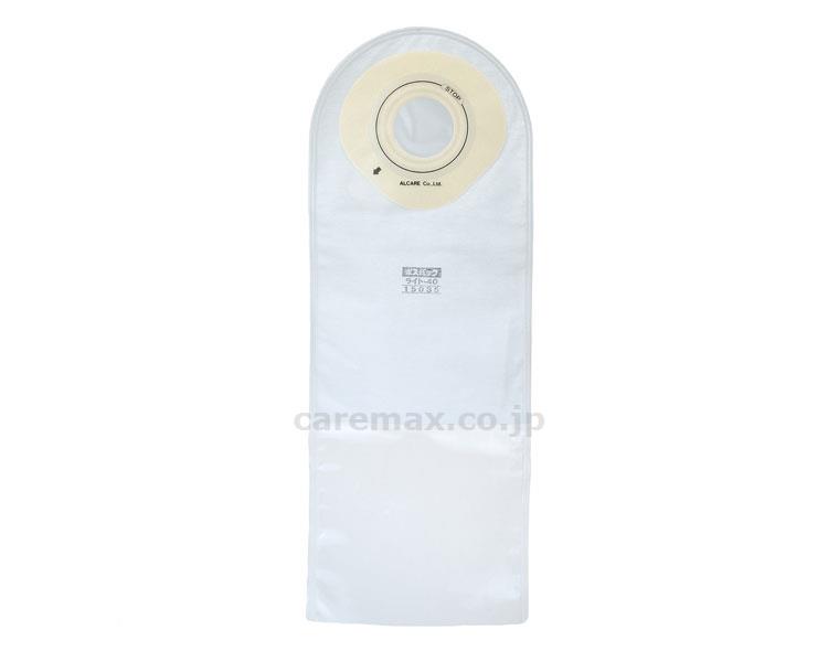 【※取り寄せ・送料別途】ポスパック・ライト40/1503530枚入(cm-301783)【販売単位:1】