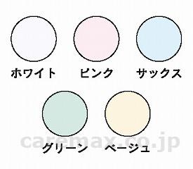 (U0485)耐熱防水タオルシーツ（巻布付き）/505サックス(cm-301816)【販売単位:1】