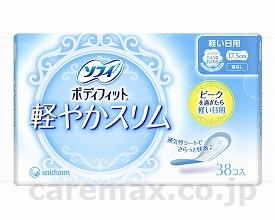 【※法人・施設限定・送料別途】ソフィBF軽やかスリム羽なし/3804738枚(cm-301826)【販売単位:36】
