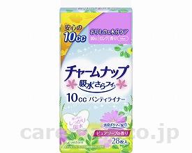 【※法人・施設限定・送料別途】CN吸水さらフィロングPL香り/5231228枚(cm-301859)【販売単位:24】