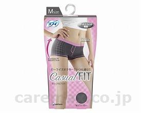 【※法人・施設限定・送料別途】ソフィ極ぴたFITカジュアルフィット/30835Mピュアグレー(cm-301892)【販売単位:12】