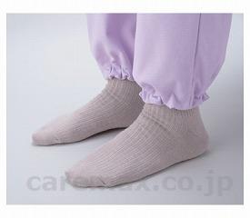 サニーストレートパンツ/5584-BSサックス(cm-301972)【販売単位:1】