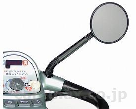 遊歩フレンド用バックミラー(cm-302016)【販売単位:1】