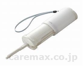 【※法人・施設限定・送料別途】携帯ウォシュレット/YEW350ホワイト(cm-302109)【販売単位:1】