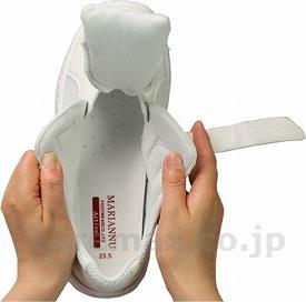 バリュV1Eプラン/25.0cm白(cm-302185)【販売単位:1】