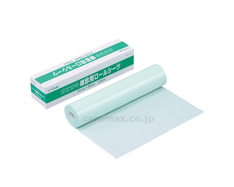 【※法人・施設限定・送料別途】検診用ロールシーツ/84102グリーン(cm-302466)【販売単位:1】