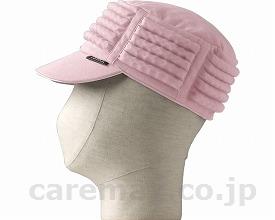 アボネット+ジャリキャップフルタイプSサイズ/2083ピンク(cm-302679)【販売単位:1】