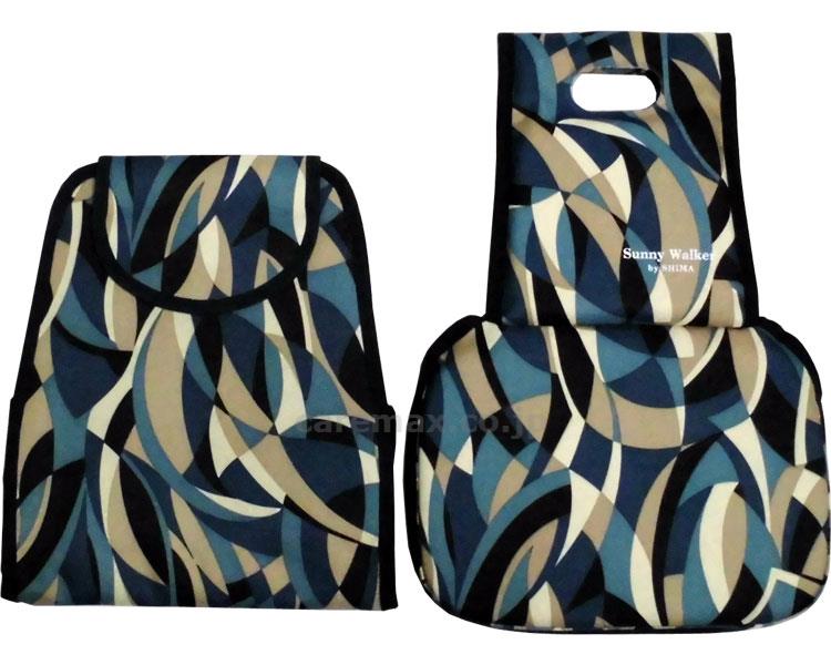 【※法人・施設限定・送料別途】サニーウォーカーSP中用袋セット/GCブルー(cm-303095)【販売単位:1】