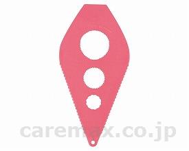 【※法人・施設限定・送料別途】フリーオープナー/HS-N40ピンク(cm-303141)【販売単位:1】