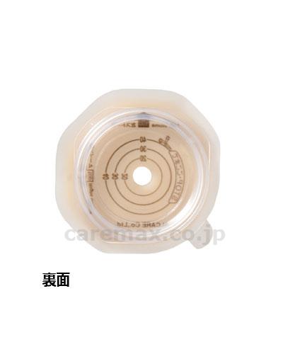 【※取り寄せ・送料別途】セルケア2・F5枚入/18251Mフリー(cm-303155)【販売単位:1】